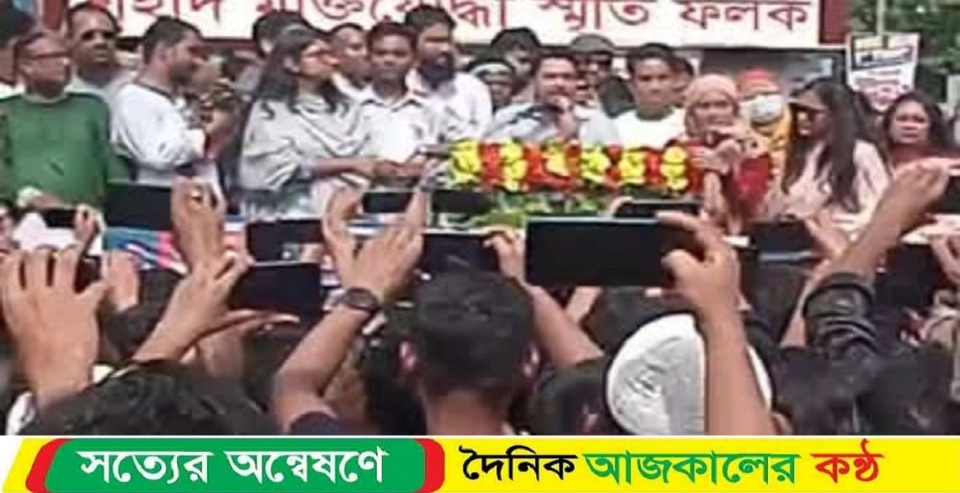 কুড়িগ্রামে এনসিপির জুলাই পদযাত্রা ও পথসভা
