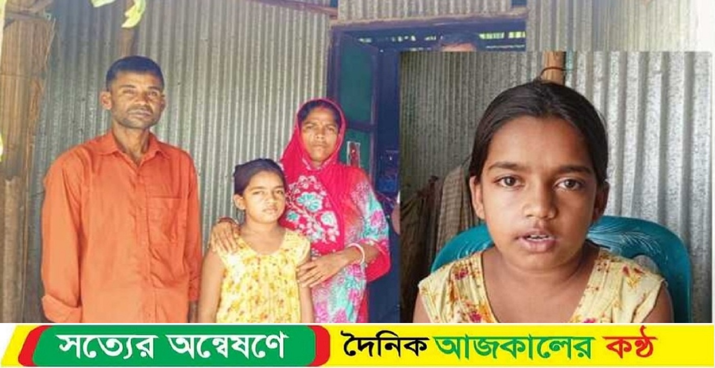 পুর্বধলার মেঘলার সপ্ন বাঁচার জন্য সমাজের কাছে আবেদন