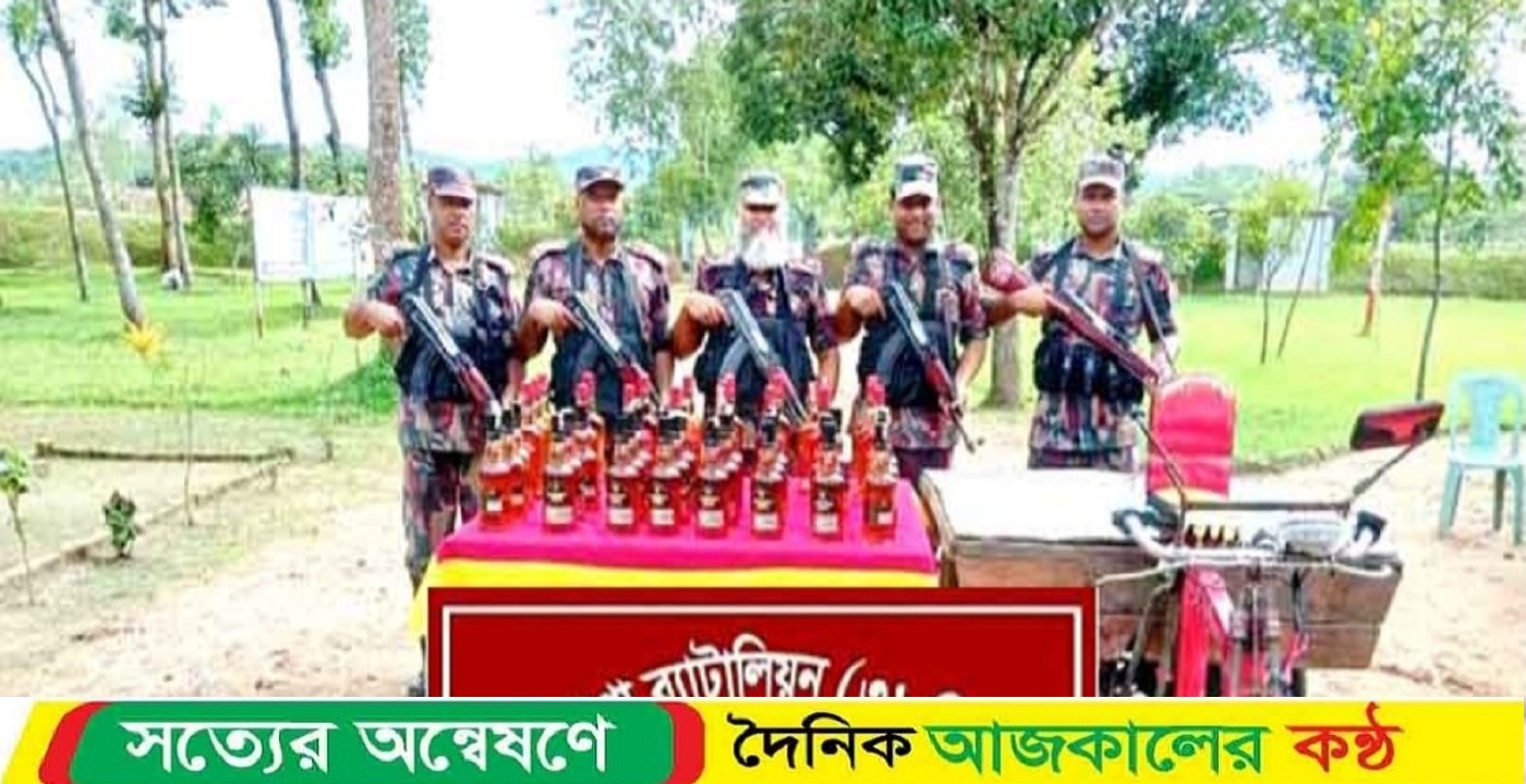 দুর্গাপুর সীমান্তে বিজিবি অভিযানে ৬৫ বোতল ভারতীয় মদ সহ আটো ভ্যান গাড়ী আটক