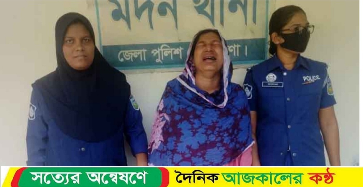 মদনে ৫ শত পিস ইয়াবা সহ এক মাদক বিক্রেতা গ্রেফতার