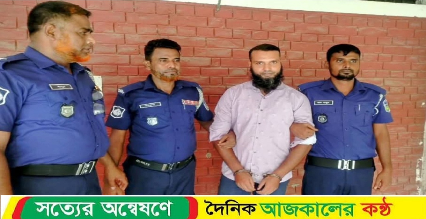 নেত্রকোনার পুর্বধলায় ভাবী হত্যায় দেবরের মৃতু দন্ড রায়