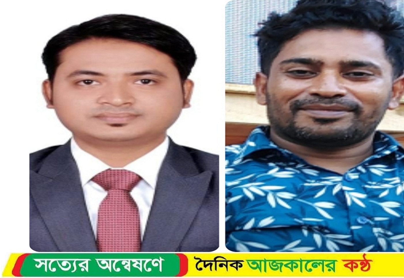 দুই সাংবাদিকের কাজে বাধা দান, মোবাইল এবং টাকা ছিনতাই।
