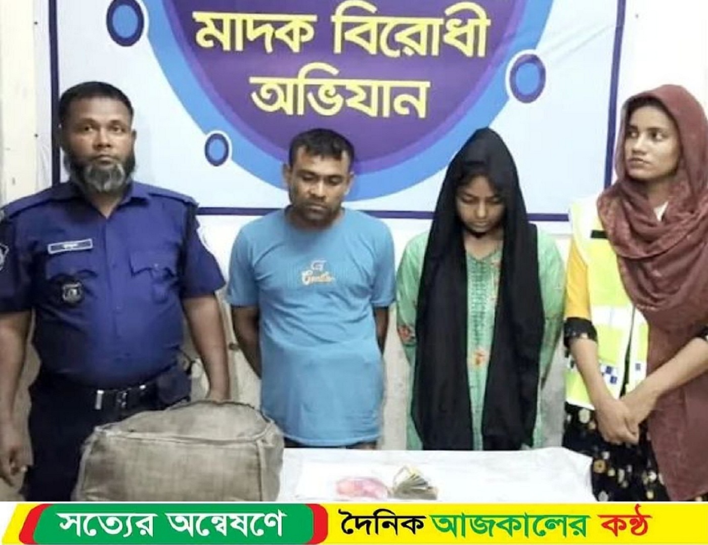 ফুলবাড়ীতে ২,৩৬৮ পিস ইয়াবাসহ ২ জন মাদক কারবারি আ’টক