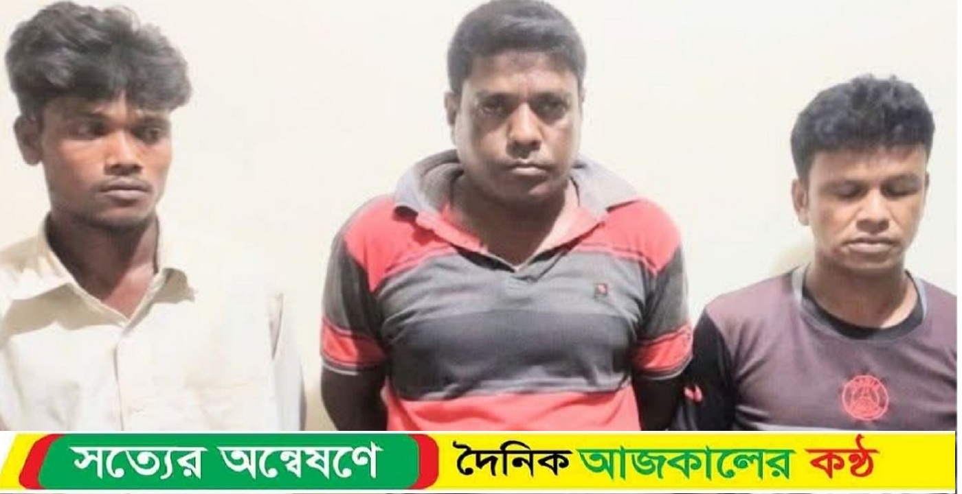 কেন্দুয়ায় ৭০ পিস ইয়াবাসহ তিন মাদকসেবী আটক