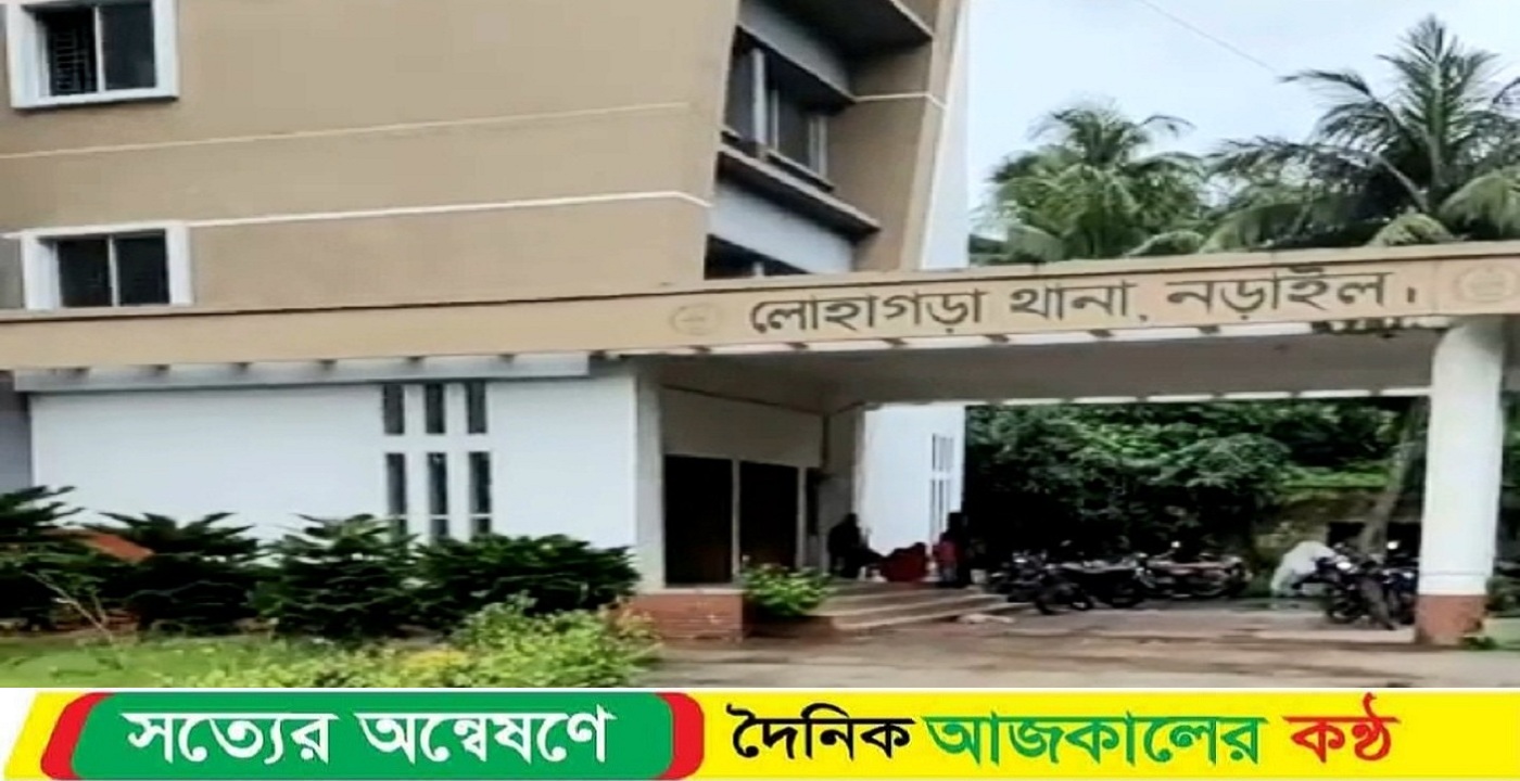 নড়াইলে ঘুমন্ত স্বামীর গোপনাঙ্গ কেটে পুলিশের হাতে গ্রেফতার স্ত্রী
