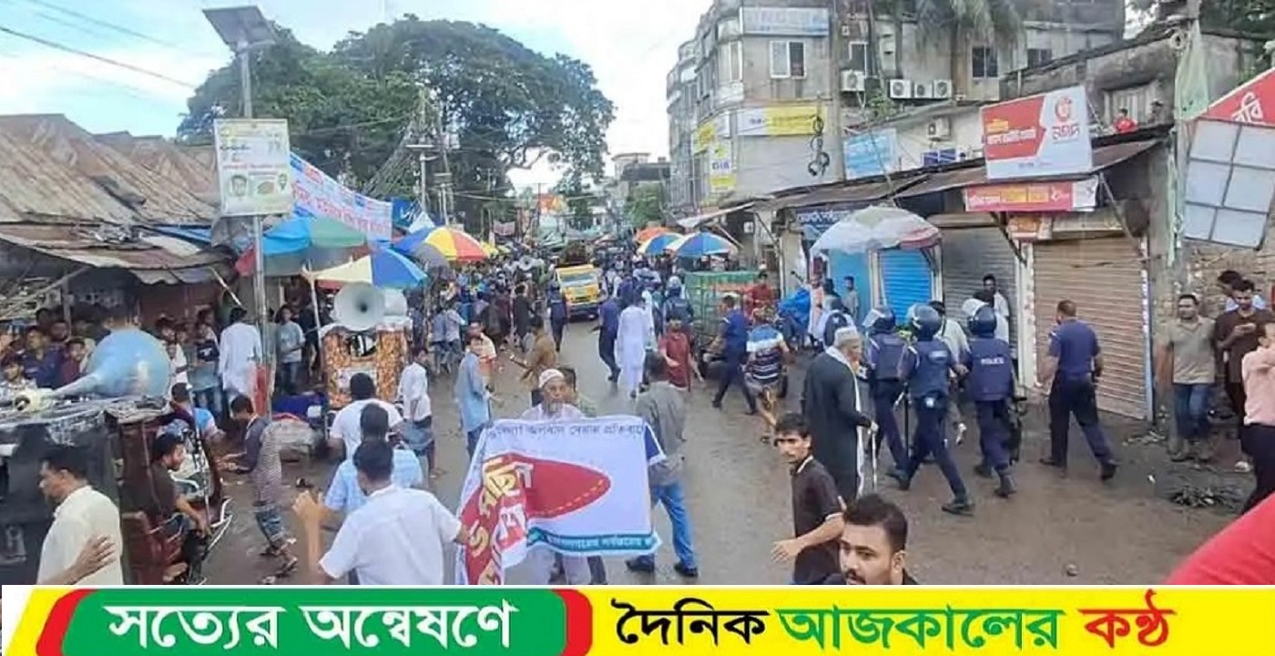 মুরাদনগরে বিএনপি-এনসিপি সংঘর্ষে সাংবাদিকসহ আহত ১৫