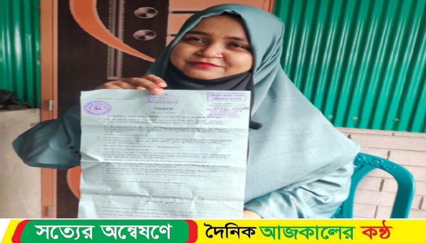 পূর্বধলায় স্ত্রীর স্বীকৃতির দাবিতে স্বামীর বাড়িতে তরুণীর অনশন