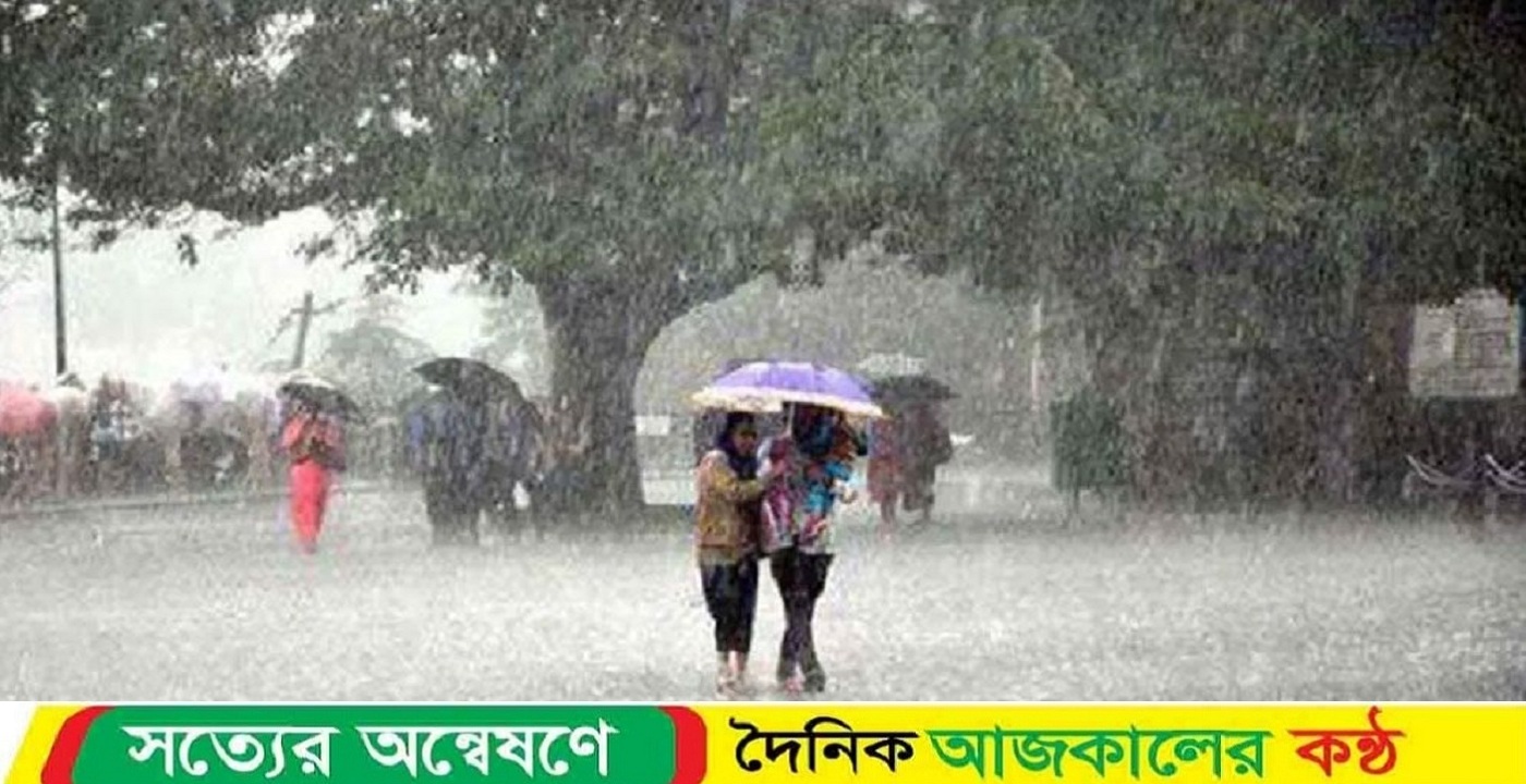 আবারও টানা ১০ দিন ভারি বৃষ্টির আভাসা