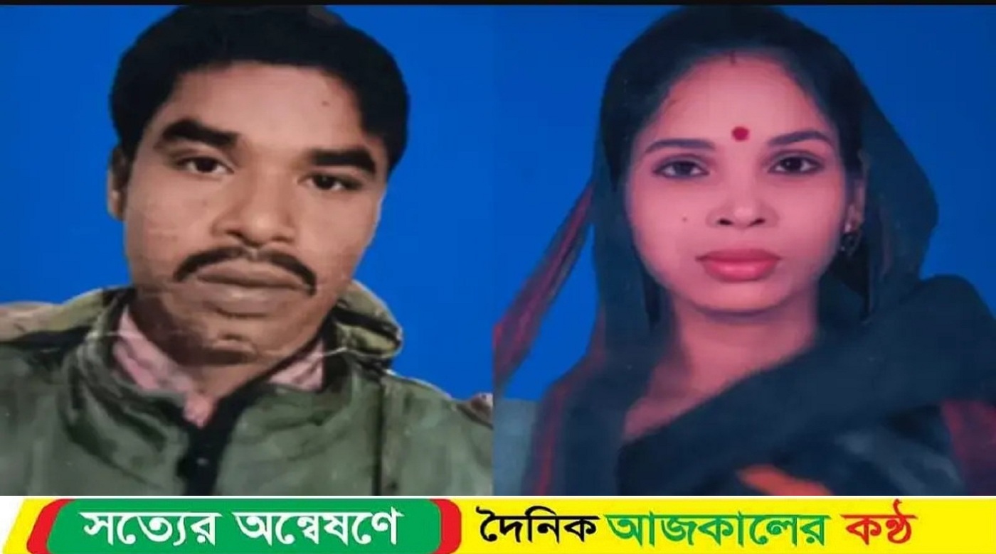 বরিশালে ছোট ভাইয়ের স্ত্রীকে নিয়ে পালালেন বড় ভাই