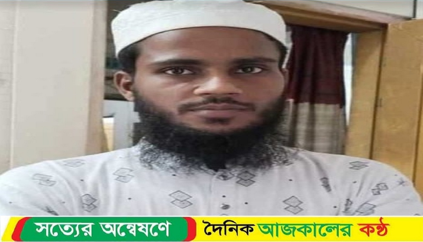 গাজীপুরে মাদ্রাসায় শিশুকে বলাৎকারের অভিযোগ, শিক্ষক আটক