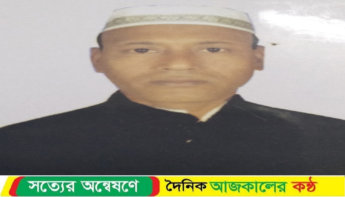 জাল জালিয়াতির অভিযোগে পটুয়াখালীর কৃষি ডিপ্লোমা কলেজের সভাপতি সহ আরো দুই জনের বিরুদ্ধে মামলা