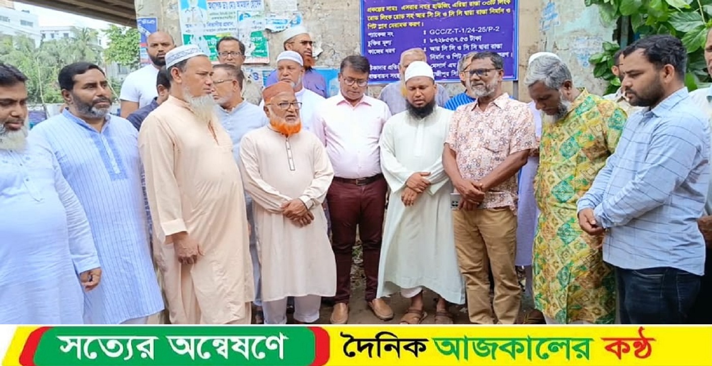 গাজিপুর কোনাবাড়ী এসরার নগর হাউজিং সোসাইটির রাস্তা ও ড্রেনেজ কাজের শুভ উদ্বোধন