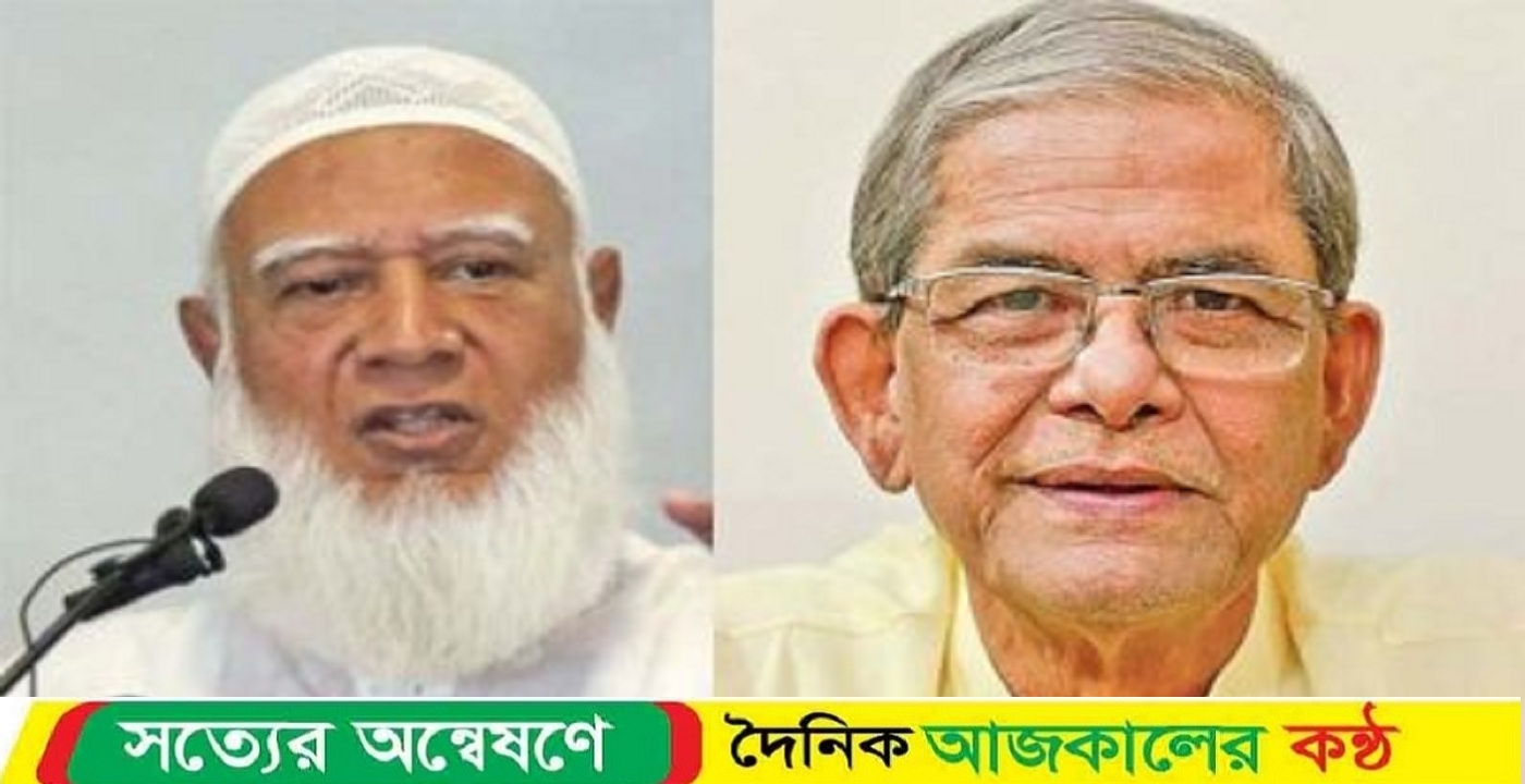 জামায়াত আমিরকে হাসপাতালে দেখতে যাবেন মির্জা ফখরুল