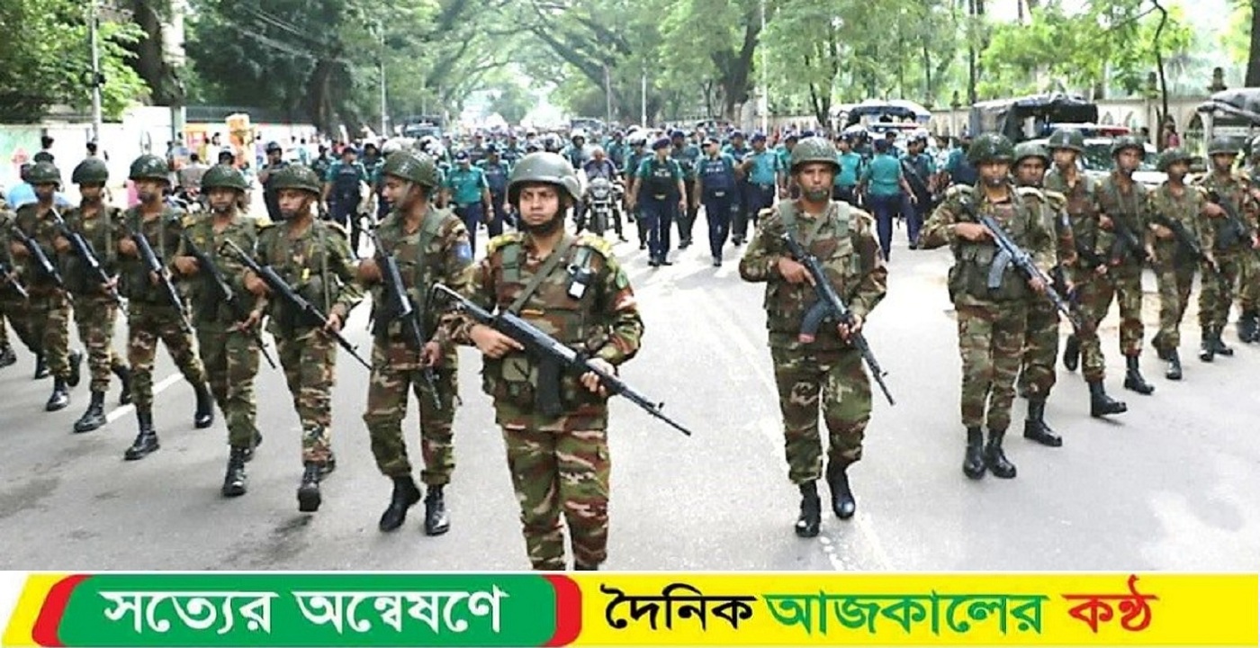 আরও বাড়ল সশস্ত্র বাহিনীর ম্যাজিস্ট্রেসি ক্ষমতা