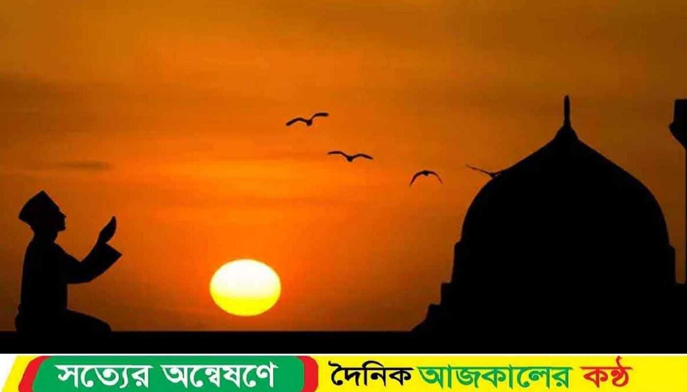 পবিত্র আশুরা আজ