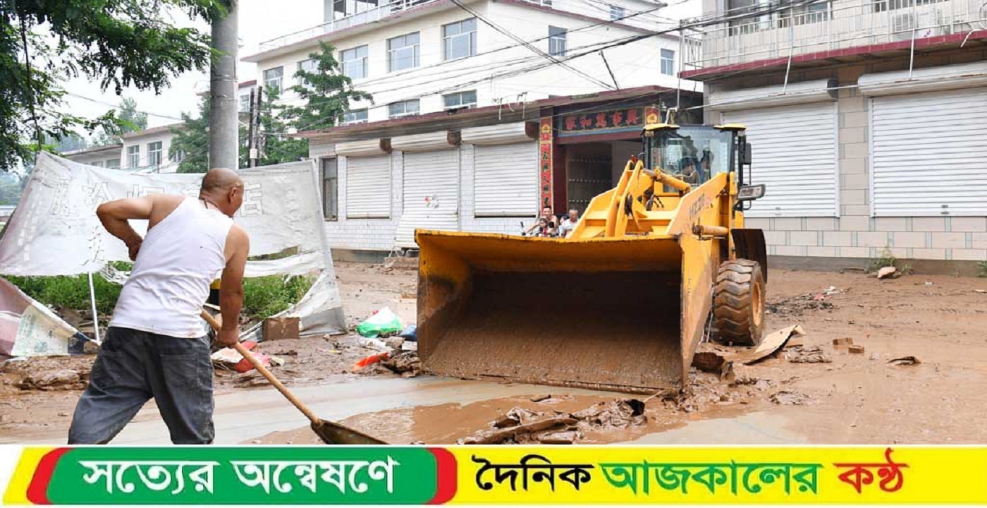 চীনে ভারি বৃষ্টিতে ভূমিধসে ৪ মৃত্যু, নিখোঁজ ৮