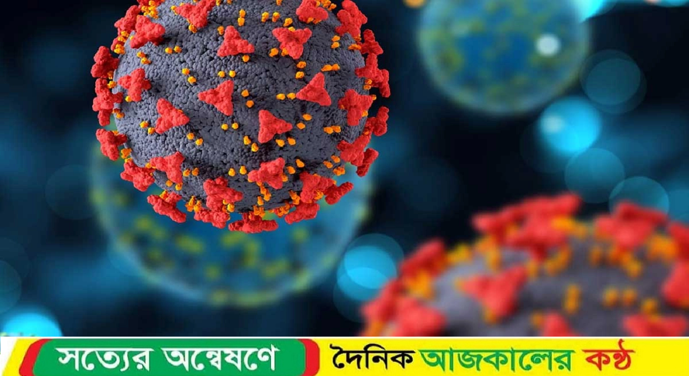 দেশে আরও ৭ জনের করোনা শনাক্ত