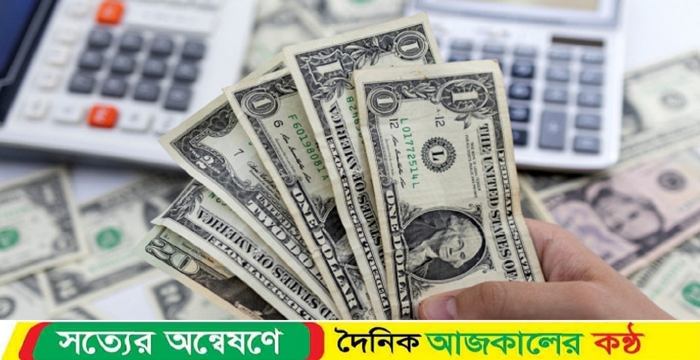 আওয়ামী সরকারের সাড়ে ১৫ বছর রিজার্ভ বৃদ্ধি ছিল ‘ফাঁকা বুলি’