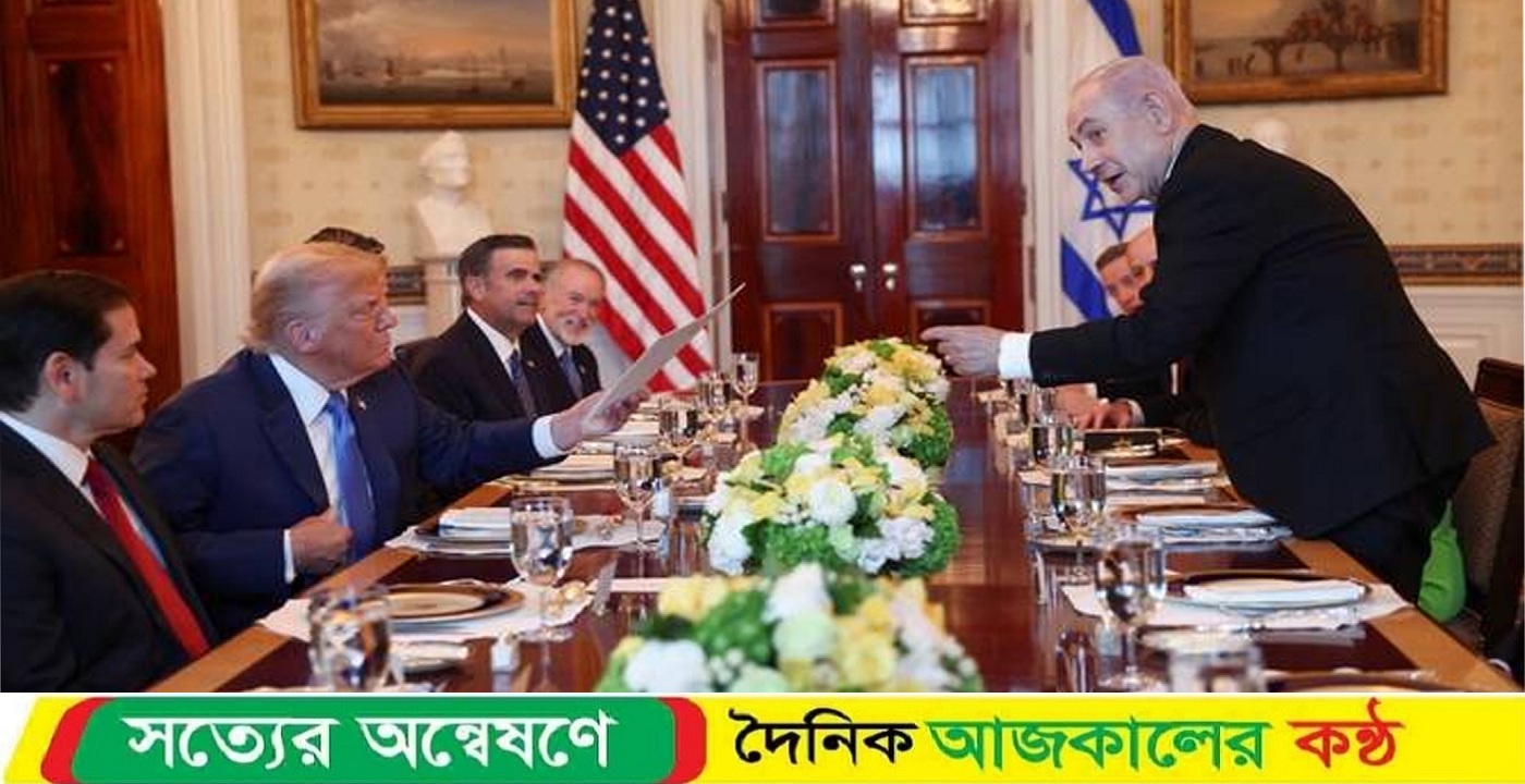 ট্রাম্পকে নোবেল পুরস্কারের মনোনয়ন দেওয়ার সুপারিশ নেতানিয়াহুর