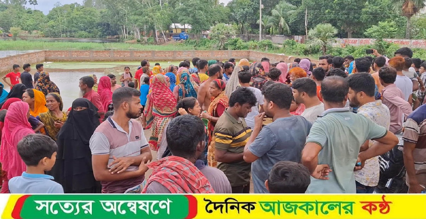 গাজীপুর কোনাবাড়ীতে পানিতে ডুবে দুই মাদ্রাসা ছাত্রের মৃত্যু