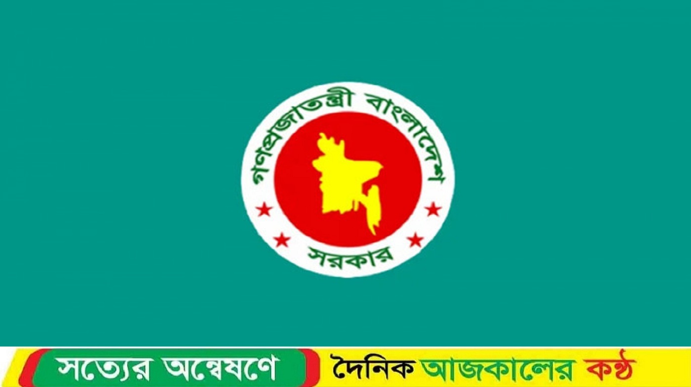 ১০২ এসিল্যান্ড প্রত্যাহার