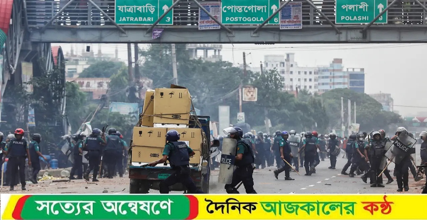 এবার উঠে এলো যাত্রাবাড়ীতে পুলিশি হত্যাকাণ্ডের চিত্র