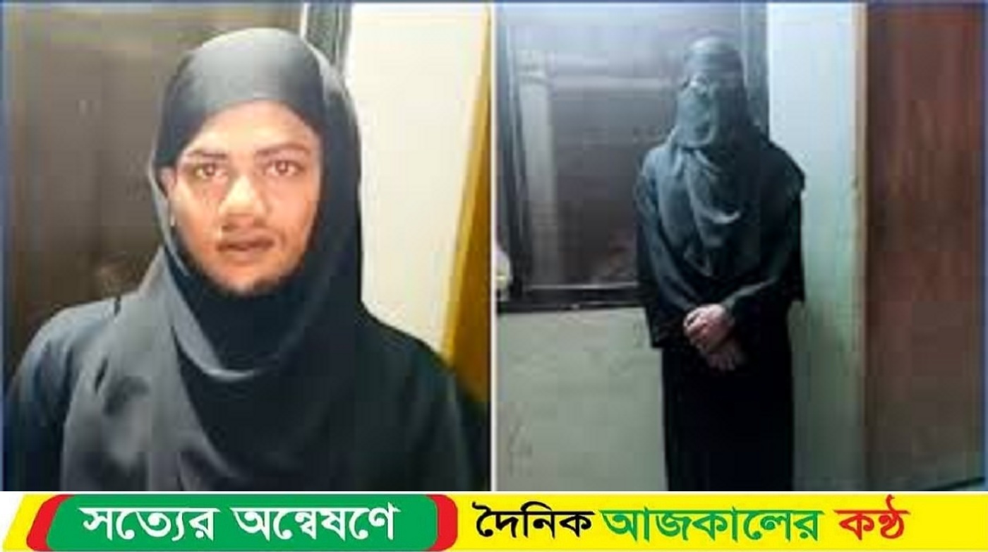 পুলিশি তল্লাশিতে বোরকা খুলতেই মেয়ে হয়ে গেল ছেলে!