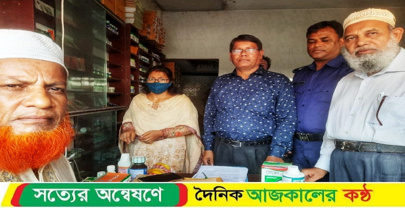 আগৈলঝাড়ায় জাতীয় ভোক্তা অধিদপ্তরের অভিযানে ৬টি ব্যবসা প্রতিষ্ঠানে জরিমানা