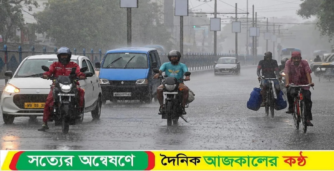 ৭ জেলায় দুপুরের মধ্যে ঝড়বৃষ্টির শঙ্কা