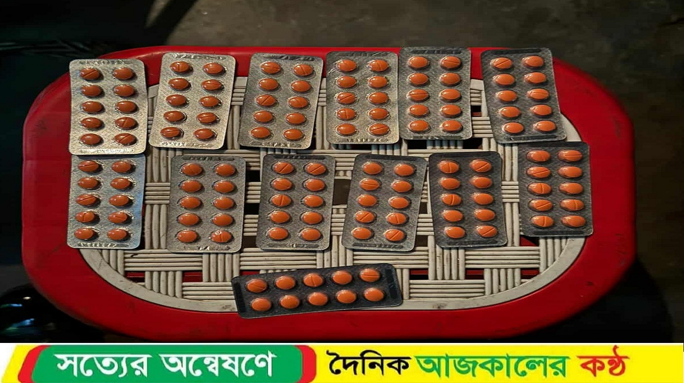 নাটোরের সিংড়ায় যৌথ মাদকবিরোধী অভিযান: ১৩০ পিস ইয়াবা ট্যাবলেট উদ্ধার