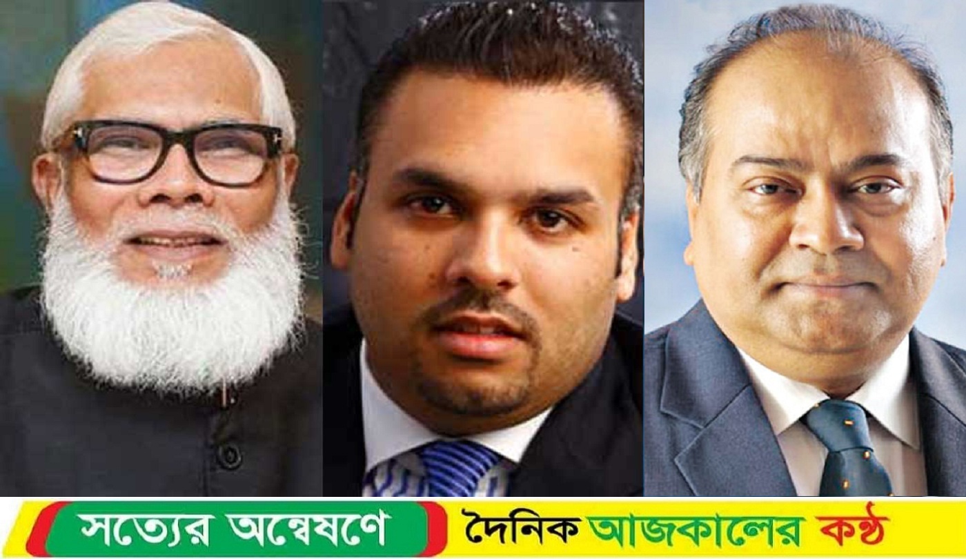 সালমান এফ রহমানকে পুঁজিবাজারে আজীবন নিষিদ্ধ ১০০ কোটি টাকা জরিমানা