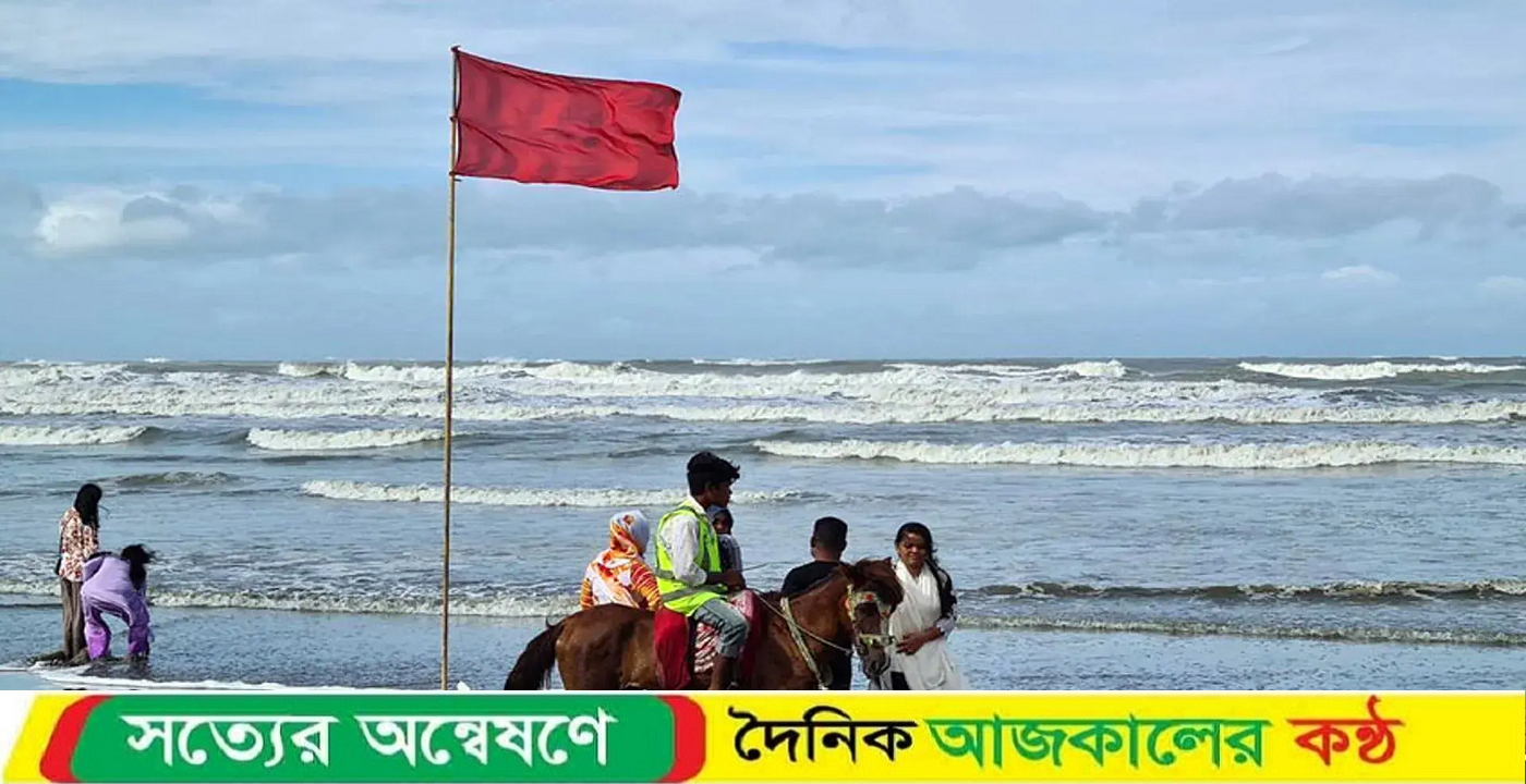 ৩ নম্বর সতর্ক সংকেত চার সমুদ্রবন্দরে