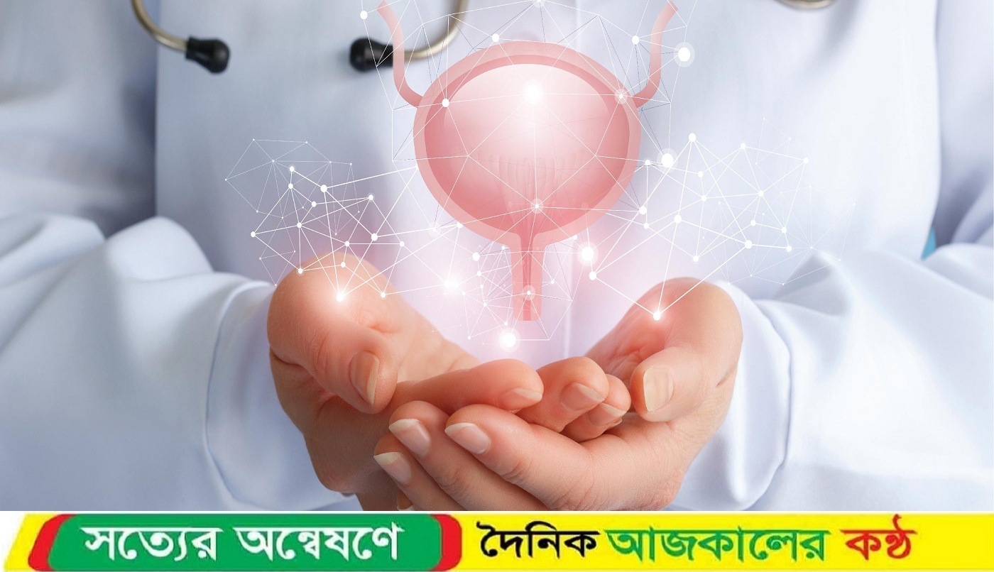 এড়িয়ে চলুন এই ৪টি খাবার প্রোস্টেট ক্যানসার থেকে বাঁচতে