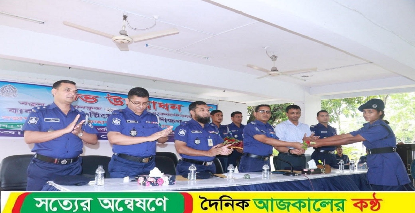 এই মহান পেশার মর্যাদা ও শৃঙ্খলা অক্ষুণ্ণ রাখতে হবে সর্বদা: পুলিশ সুপার মোহাম্মদ মনিরুল ইসলাম