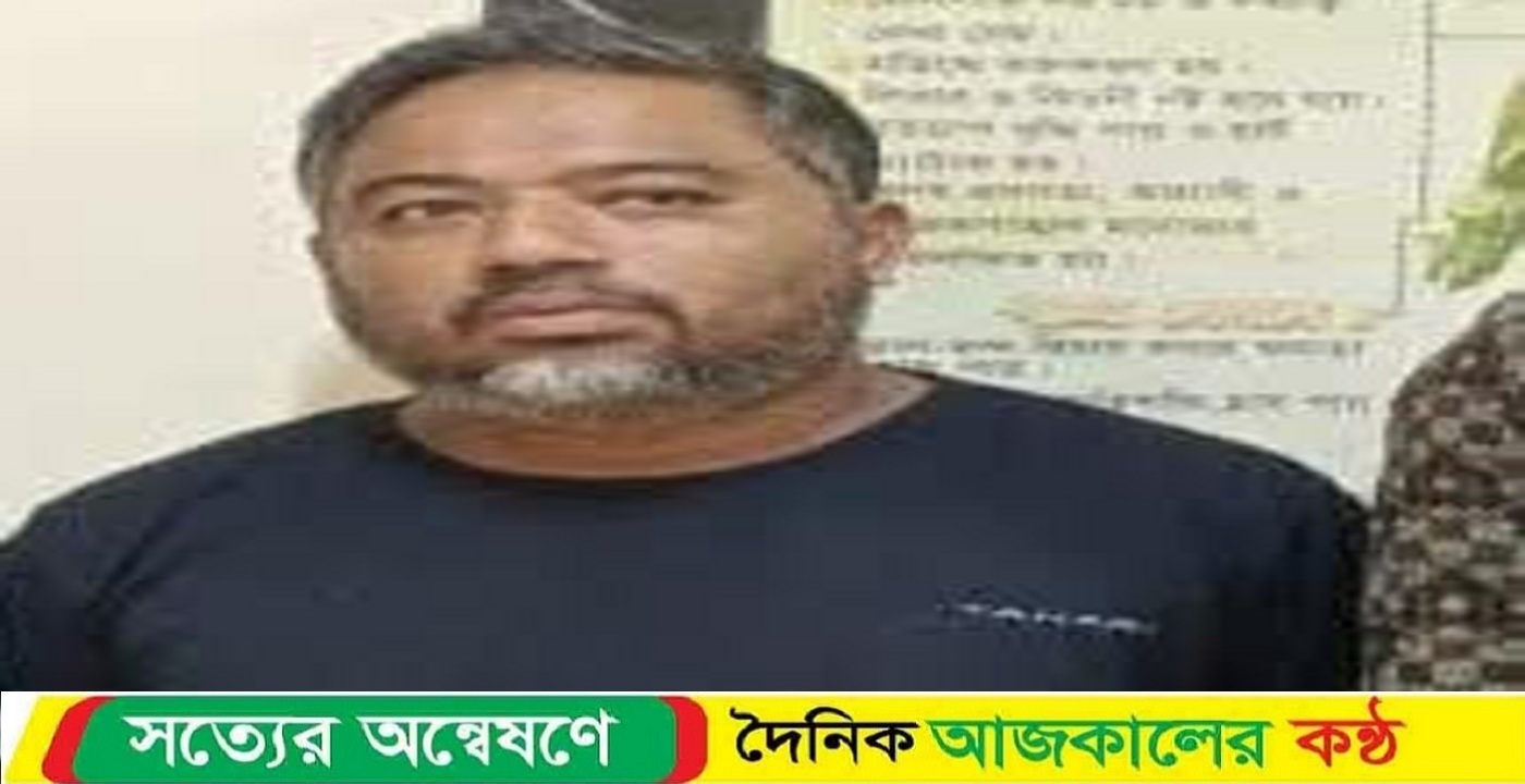 নোয়াখালীর বসুরহাটে শিশু ধর্ষণ চেষ্টায় একজনকে আটক