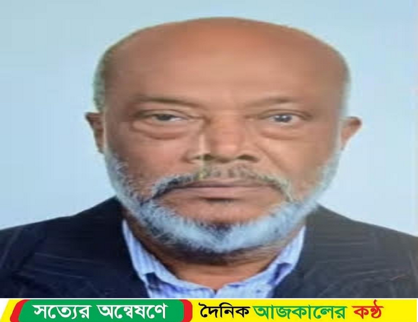 বিএনপি ও তারেক জিয়াকে নিয়ে অশালীন স্লোগান-কটূক্তির প্রতিবাদ: বিএনপি’র উপদেষ্টা জিয়াউল হক জিয়া