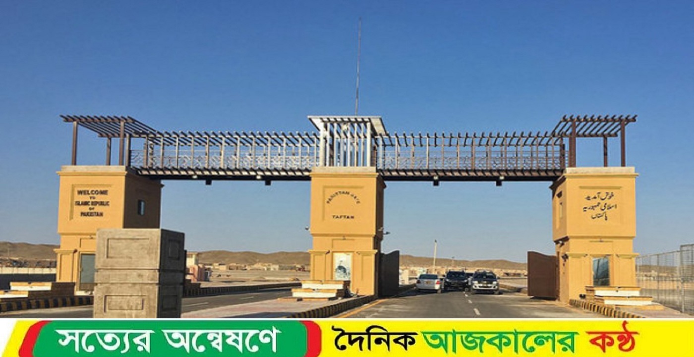 ইরান-পাকিস্তান সীমান্তে ৩৩ বাংলাদেশি আটক