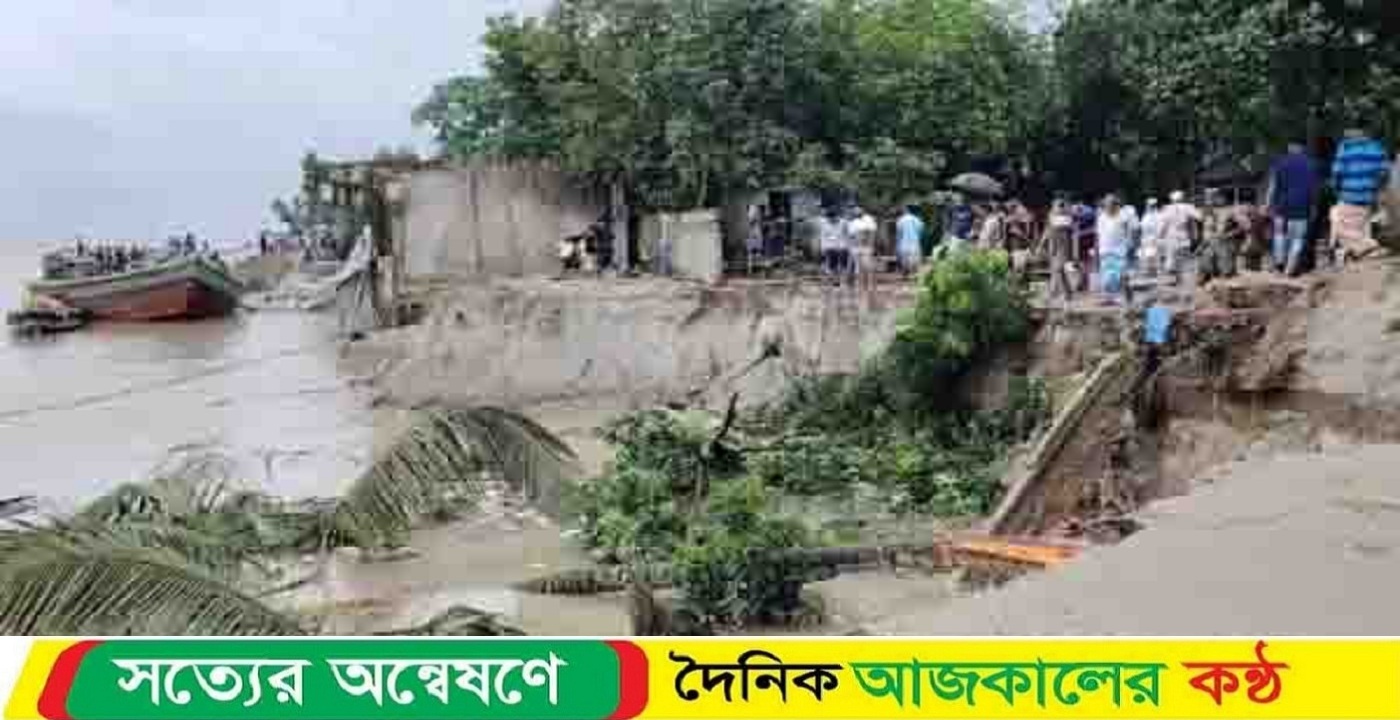শরীয়তপুরের জাজিরায় পদ্মা সেতু রক্ষা বাঁধে নতুন করে ভয়াবহ নদীভাঙ্গন