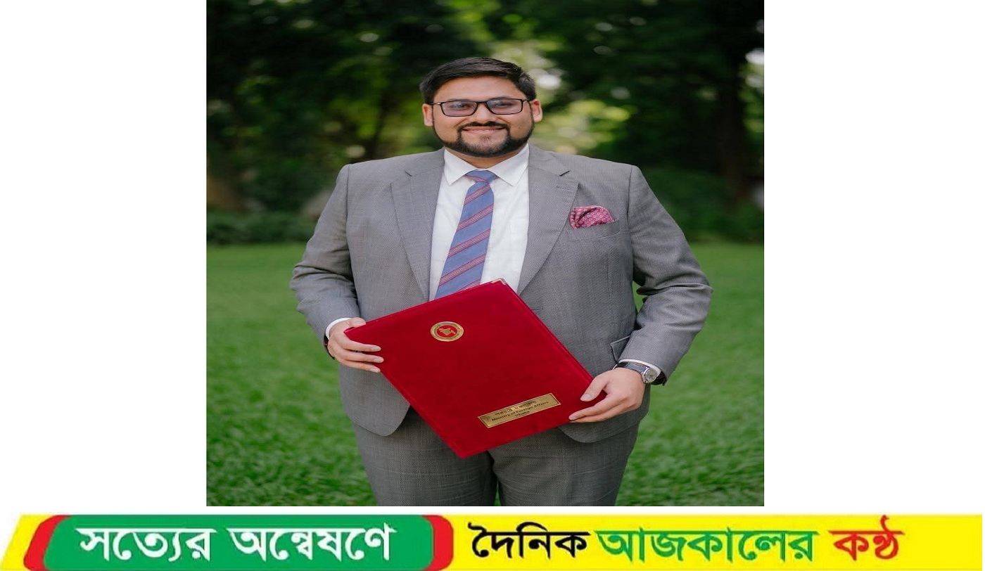 বাংলাদেশে ক্রোয়েশিয়ার অনারারি কনসাল হন কাজী শাহ মুজাক্কের আহমেদুল হক