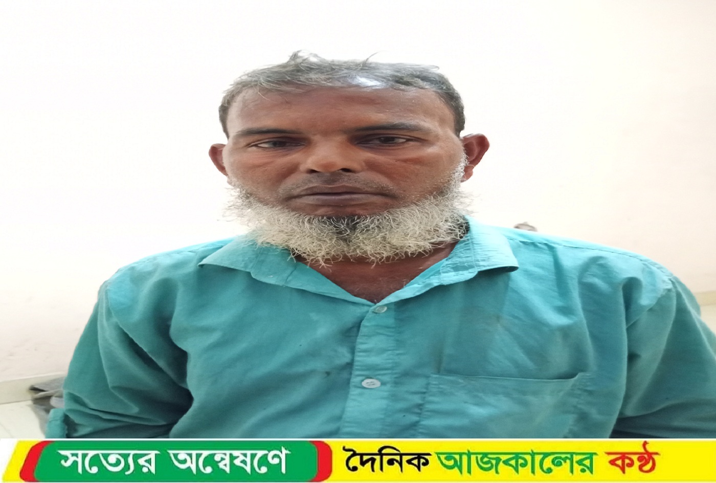 রংপুরের তারাগঞ্জে মাদক ব্যবসায়ী গ্রে/প্তার