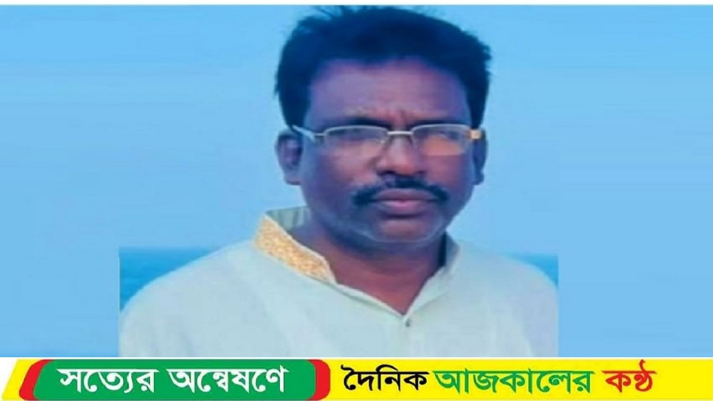 রাজৈরের ইউনিয়ন চেয়ারম্যান শাজাহান মোল্লা গ্রেফতার