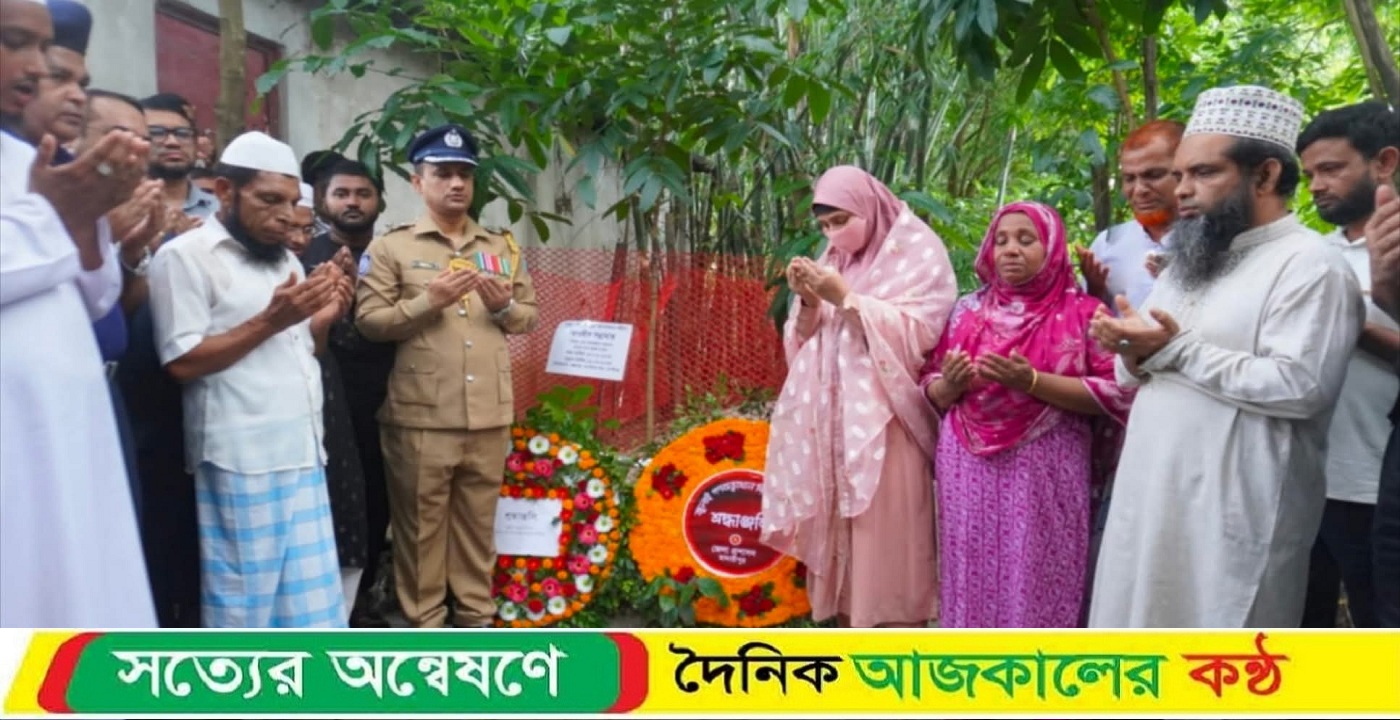 গণঅভ্যুত্থান দিবস: শিবচরে জুলাই শহীদ হৃদয়ের সমাধিতে শ্রদ্ধাঞ্জলি
