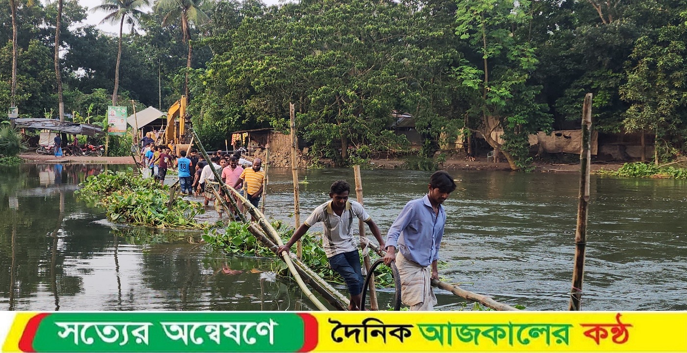 কালীগঞ্জে দুই ইউনিয়নের ৪০ গ্রামের মানুষের ভরসা বাঁশের সাঁকো