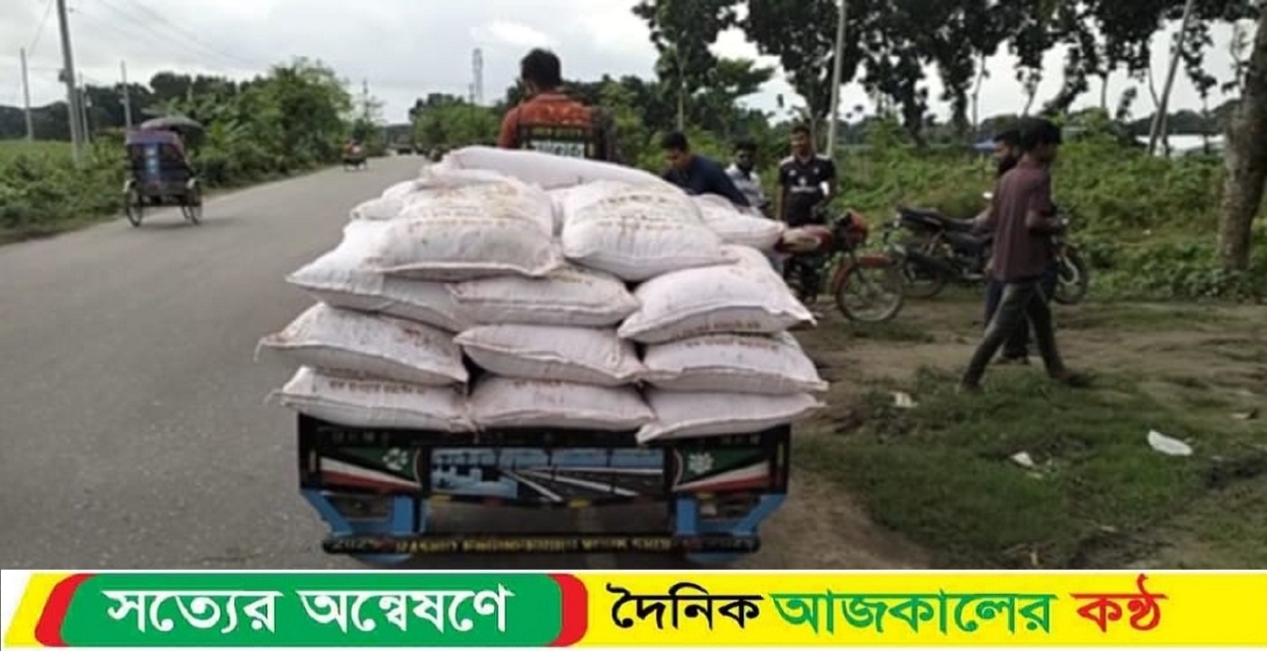কালীগঞ্জে কৃষি কর্মকর্তার যোগসাজশে সার পাচারের অভিযোগ