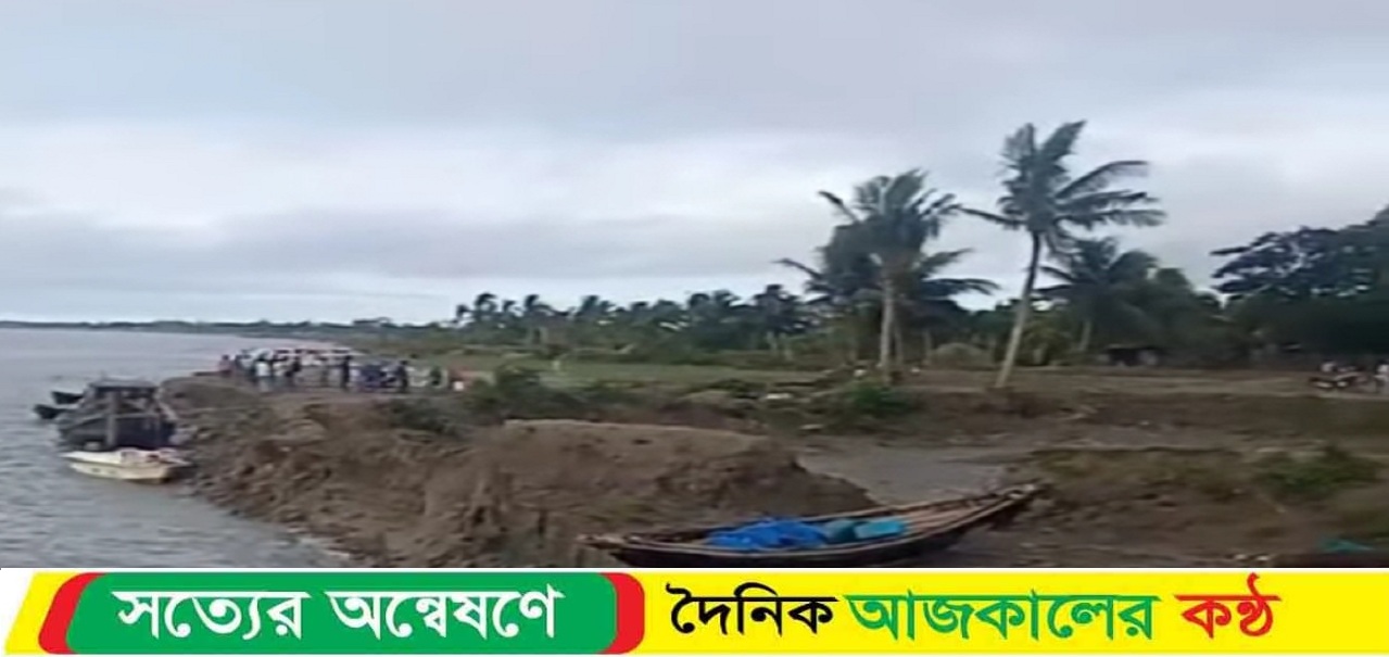 নোয়াখালীর চর এলাহীতে নদীর ঘাট নিয়ে রাজনৈতিক ট্রাম কার্ড হিসেবে ব্যবহার করা হয়েছে