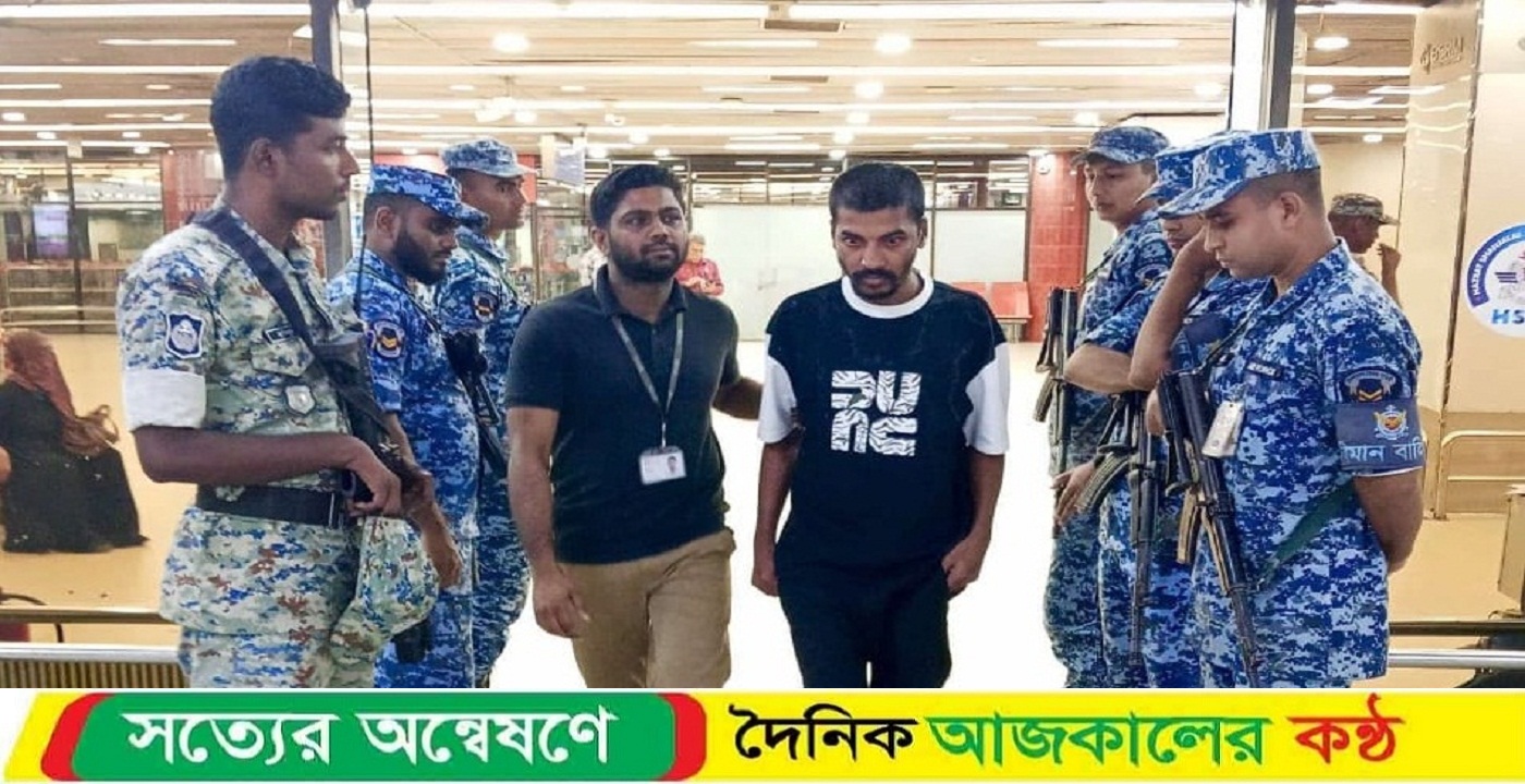 হযরত: শাহজালাল আন্তর্জাতিক বিমানবন্দরে ওমান থেকে আসা মানসিক ভারসাম্যহীন যুবক লক্ষ্মীপুরের সুমন