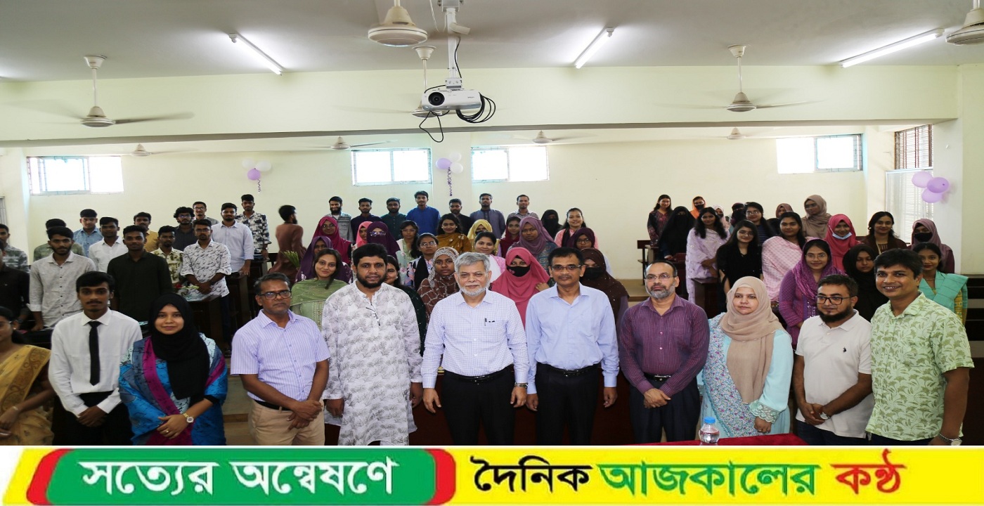 মাভাবিপ্রবি’র ২০২৪-২০২৫ শিক্ষাবর্ষের শিক্ষার্থীদের ওরিয়েন্টেশন অনুষ্ঠিত