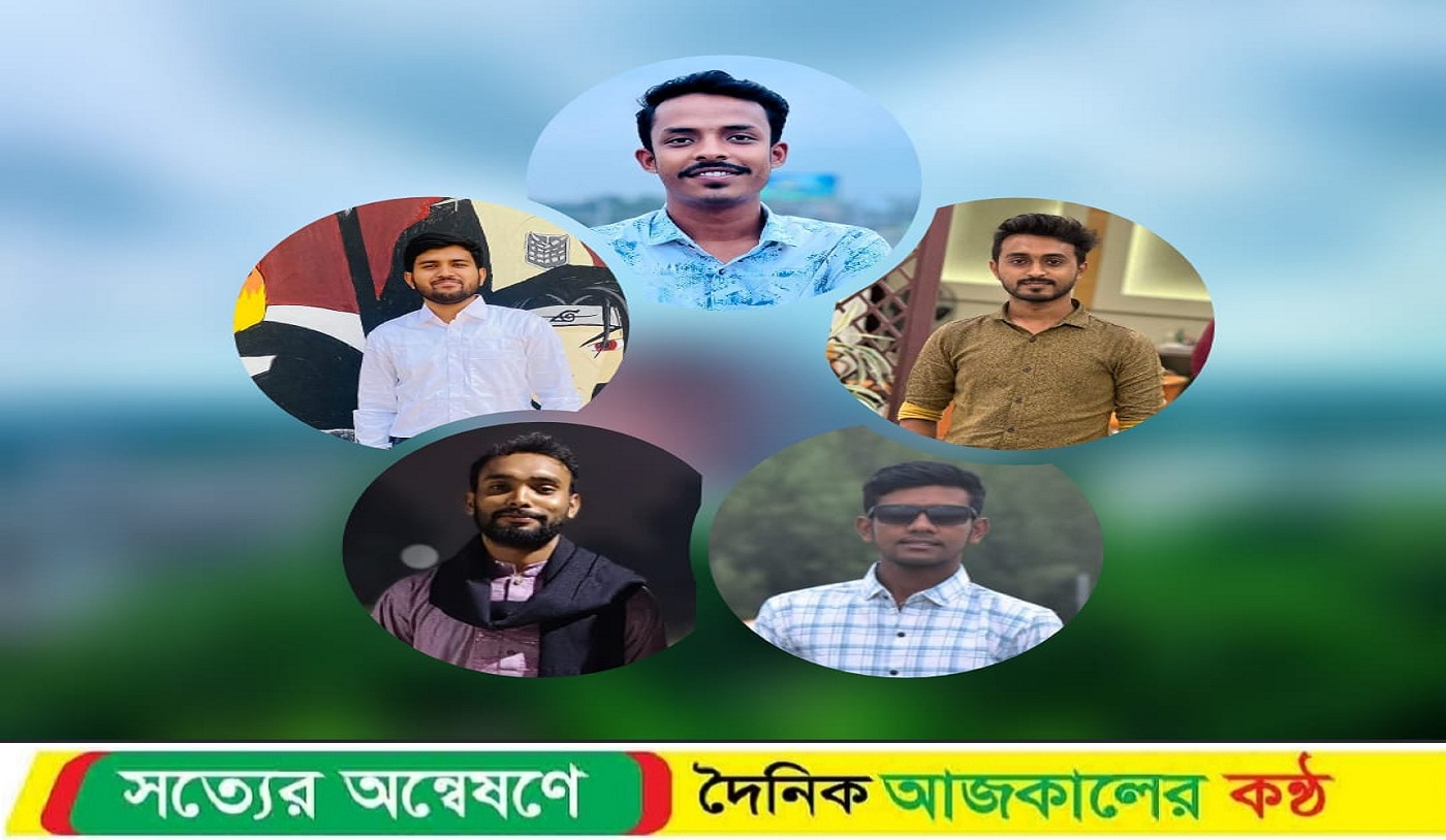 মাভাবিপ্রবিতে পাঁচ শিক্ষার্থীর উদ্যোগে বাঁচল ৮ নবীনের স্বপ্ন