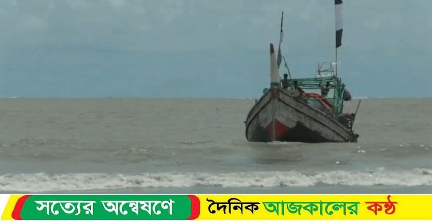 কুয়াকাটা উপকূলে মাছধরা ট্রলার ডুবি: ১৪ জেলে উদ্ধার, নিখোঁজ ৬