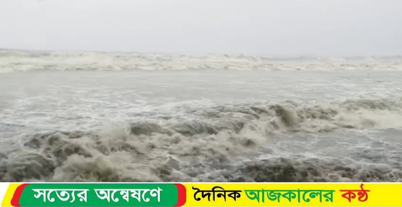 কুয়াকাটায় অবিরাম বৃষ্টি: স্থবির জনজীবন, ক্ষতিগ্রস্ত ফসল
